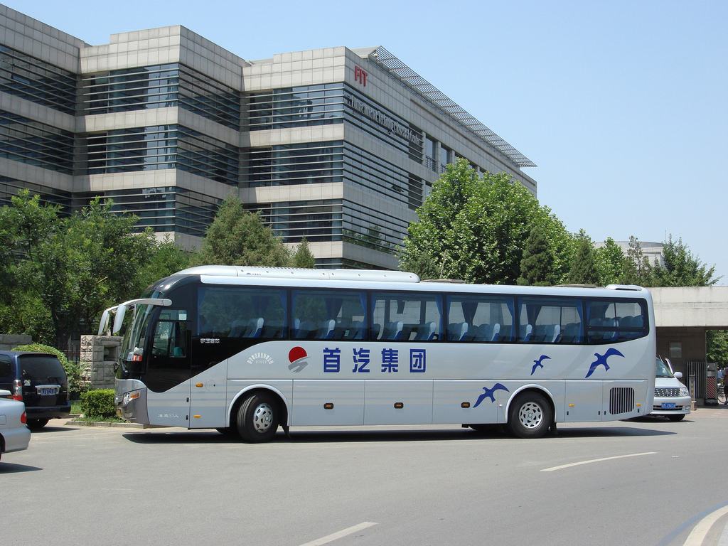 北京首汽租車(chē)-中國(guó)首家汽車(chē)租賃公司插圖(2)