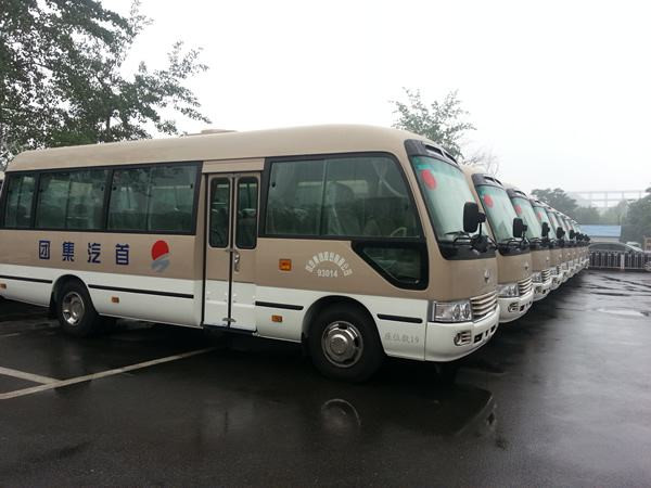 首汽大巴租車電話-首汽大巴電話熱線插圖(2)