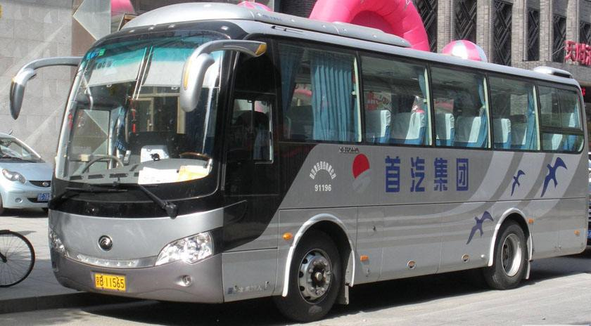 首汽大巴租車電話-首汽大巴電話熱線插圖