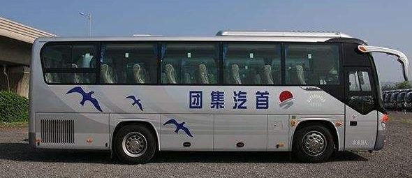 北京首汽租車-安全便捷租的到！插圖(1)
