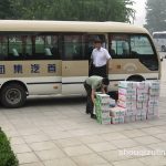 北京首汽租車-安全便捷租的到！