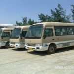北京首汽租車-安全便捷租的到！