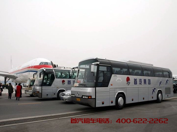 首汽租車電話是多少？插圖