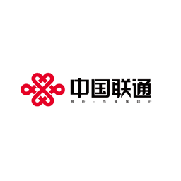 中國(guó)聯(lián)通