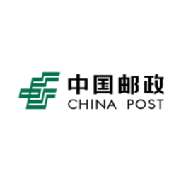 中國郵政