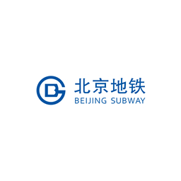 北京市地鐵運(yùn)營有限公司