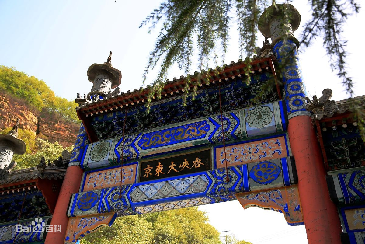 平谷京東大峽谷景點(diǎn)介紹.租車價(jià)格.指南.攻略