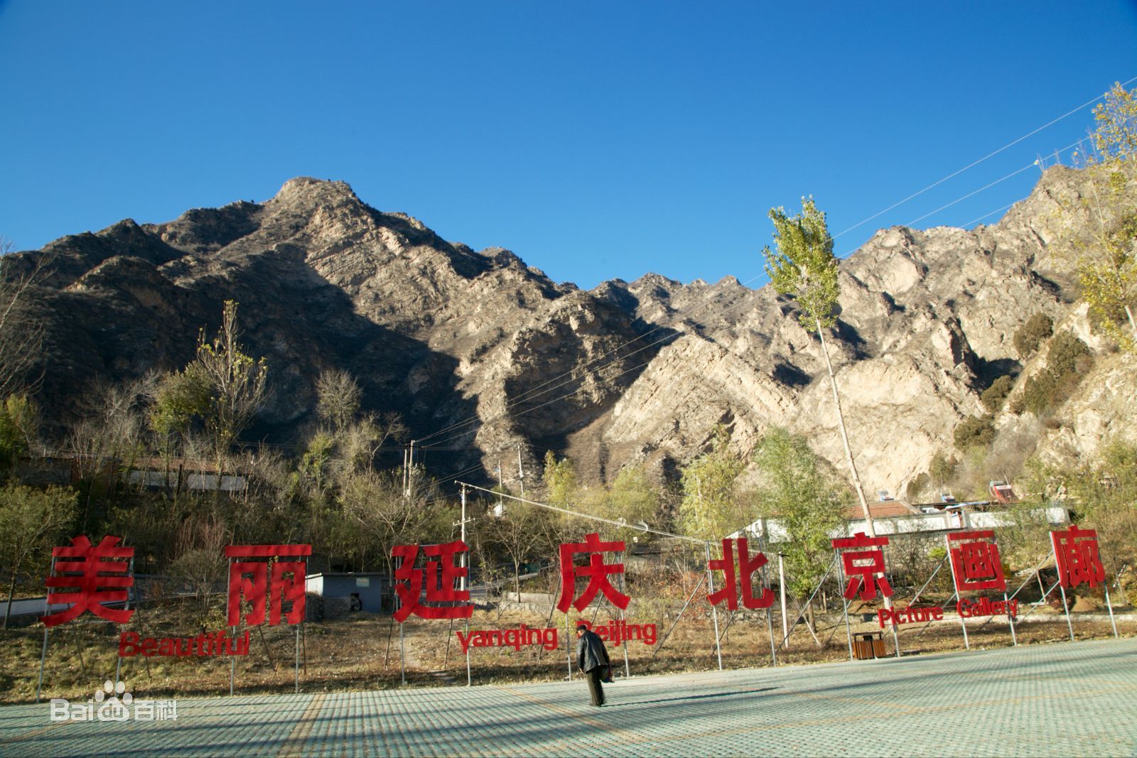 百里山水畫廊景點(diǎn)介紹.租車價(jià)格.指南.攻略